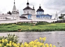 Обитель, де співають ангели - Паралельний світ співають