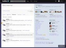 дизайн дизайн Twitter