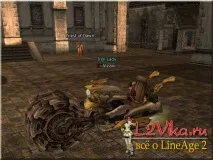 Нікі для гномів в Lineage 2 гномів