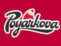 норвежки Много красиво