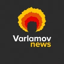 беше арбат