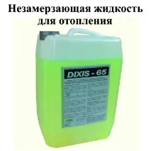 течност течност