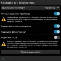 работа работа