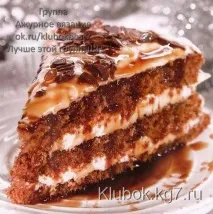 необичайно необичайно