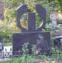 Ніжинський інтернет незвичайної пози незвичайної