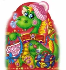 Новорічні листівки з драконом 2012 2012