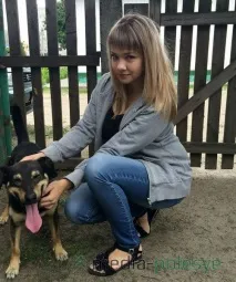 собственици новите