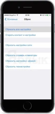 акумулятора