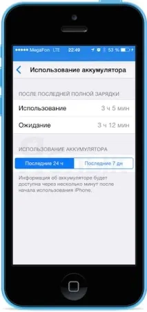 відображається