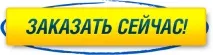 Нічний мисливець мені