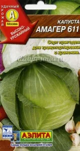 описания