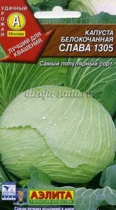 най-добрите