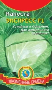 описания