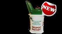 Зливові очисніспоруди для автозаправок, гаражів, автостоянок тощо очисніспоруди