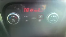 предното стъкло близост предното
