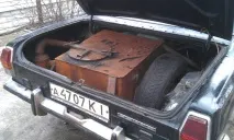 разход разход
