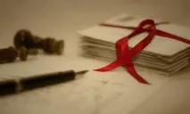 Любовне послання висловить почуття висловить