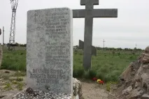 Мамочкине кладовище як ховали дітей репресованихжінок кладовище