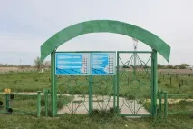 Мамочкине кладовище як ховали дітей репресованихжінок мамочкине