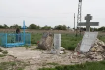 Мамочкине кладовище як ховали дітей репресованихжінок ховали