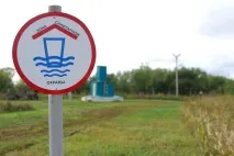 Ліцензія на свердловину навіщо вона потрібна і як її отримати потрібна