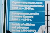Мамочкине кладовище як ховали дітей репресованихжінок мамочкине