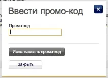 Люфтганза (Lufthansa) промокод, 21020RUB, Березень 2019, Переглянути! Picodi Україна люфтганза