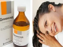 солкосерил коса