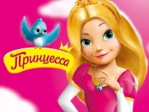 лидер детската