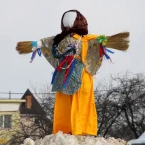 гулянь