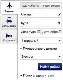 Люфтганза (Lufthansa) промокод, 21020RUB, Березень 2019, Переглянути! Picodi Україна lufthansa