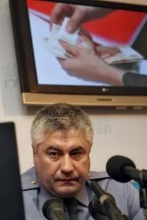 автомобили мотоциклети