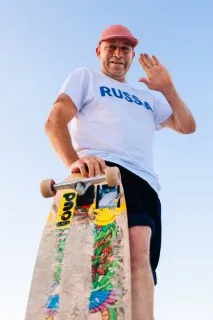 гонзалес москва