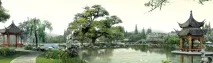 лято лято