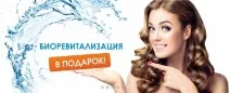 Linline адреси, телефони, офіційний сайт, режим роботи телефони