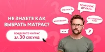 ascona магазин