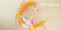 майсторски клас