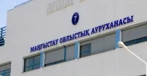 Масова вакцинація від кору ризик побічних ефектів побічних