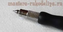 клас подаръци