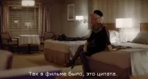Майкл Кейн дуже