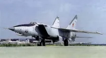 безопасност енциклопедия
