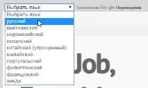 печелите megatypers