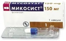 mikosist инструкции
