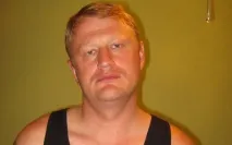 майор майор