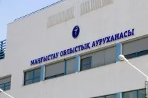 Масова вакцинація від кору ризик побічних ефектів масова