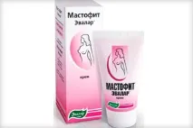 аналози mastofit