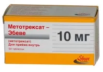Метотрексат інструкція із застосування застосування