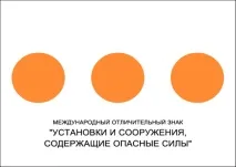 використовуються