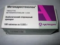 популярна приложение