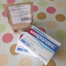Мікролакс